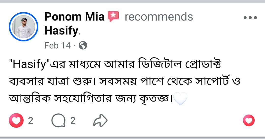 Customer Review 06