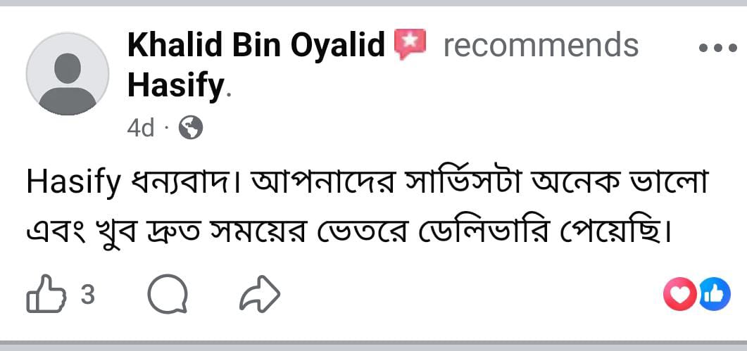 Customer Review 05