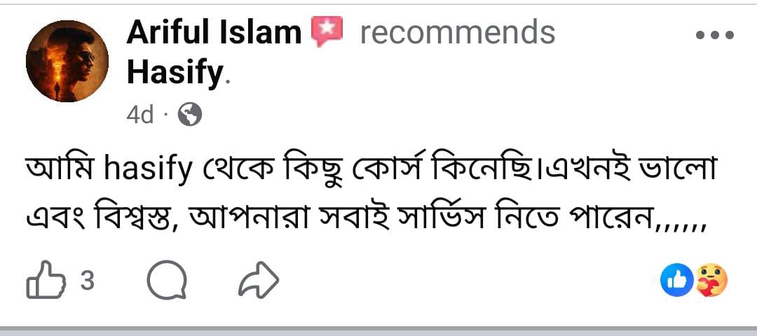 Customer Review 04