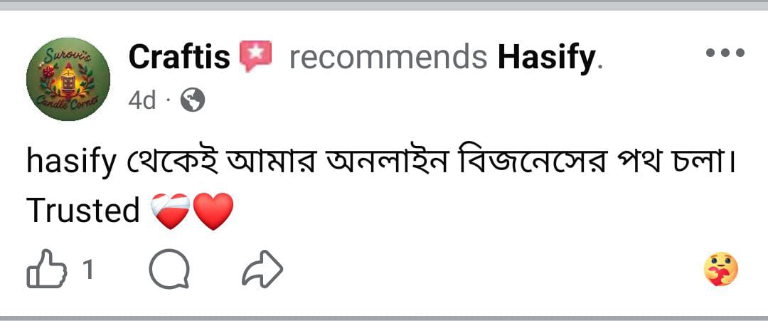 Customer Review 03